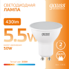 Лампа светодиодная LED 5.5 Вт 430 лм 3000К софит MR16 теплый GU10 AC 220В Elementary