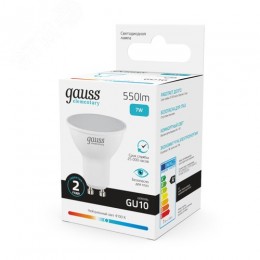 Лампа светодиодная LED 7 Вт 550 лм 4100К софит MR16 нейтральный GU10 AC 220В Elementary