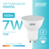 Лампа светодиодная LED 7 Вт 550 лм 4100К софит MR16 нейтральный GU10 AC 220В Elementary