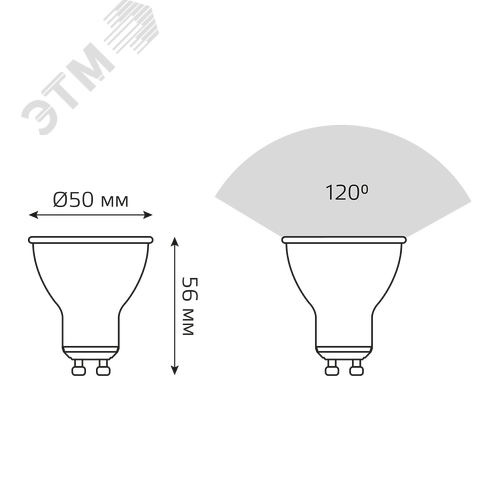 Лампа светодиодная LED 11 Вт 850 лм 6500К софит MR16 холодный GU10 AC 220В Elementary