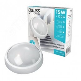 Светильник светодиодный ДБП 15 Вт 1220 Лм 4000К AC 220В белый IP54 круг D175х76 мм пластик ЖКХ Qplus