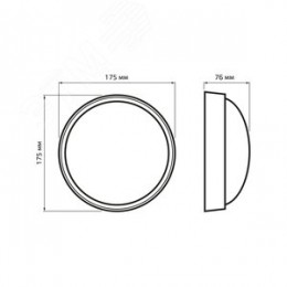 Светильник светодиодный ДБП 15 Вт 1200 лм 4000К AC 220В Белый IP54 круг D175х76мм Пластик ЖКХ с оптико-микроволновым датчиком движения Qplus