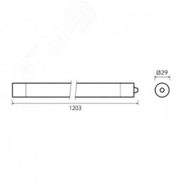 Светильник промышленный линейный ДСП 24 Вт 2500 лм 4000К AC 220В IP65 1203х29х29мм матовый COMPACT