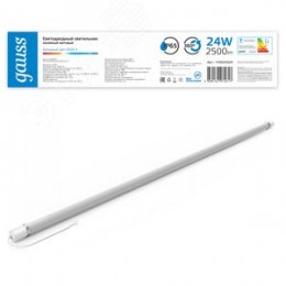 Светильник промышленный линейный ДСП 24 Вт 2500 лм 6500К AC 220В IP65 1203х29х29мм матовый COMPACT