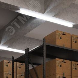 Светильник промышленный линейный ДСП 45 Вт 4550 лм 6500К AC 220В IP65 1500х40х30мм матовый ULTRACOMPACT