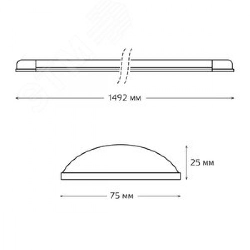 Светильник светодиодный ДПО 50 Вт 4500 лм 4000К AC 220В IP20 1492х75х25мм матовый опал WLF-1