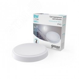 Светильник светодиодный ДБП 8 Вт 680 Лм 4000К AC 220В белый IP40 круг D135х32 мм пластик ЖКХ HALL