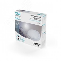 Светильник светодиодный ДБП 12 Вт 940 лм 4000К AC 220В Белый IP40 круг D135х33мм Пластик ЖКХ с оптико-акустическим датчиком HALL