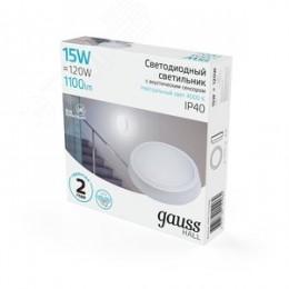 Светильник светодиодный ДБП 15 Вт 1100 лм 4000К AC 220В Белый IP40 круг D155х33мм Пластик ЖКХ с оптико-акустическим датчиком HALL