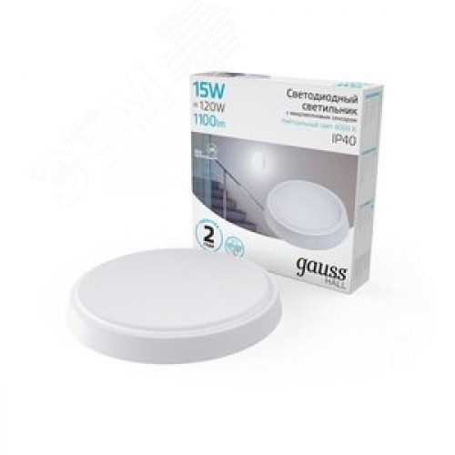 Светильник светодиодный ДБП 15 Вт 1100 лм 4000К AC 220В Белый IP40 круг D155х33мм Пластик ЖКХ с оптико-микроволновым датчиком движения HALL