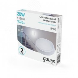 Светильник светодиодный ДБП 20 Вт 1520 Лм 4000К AC 220В белый IP40 круг D180х33 мм пластик ЖКХ HALL