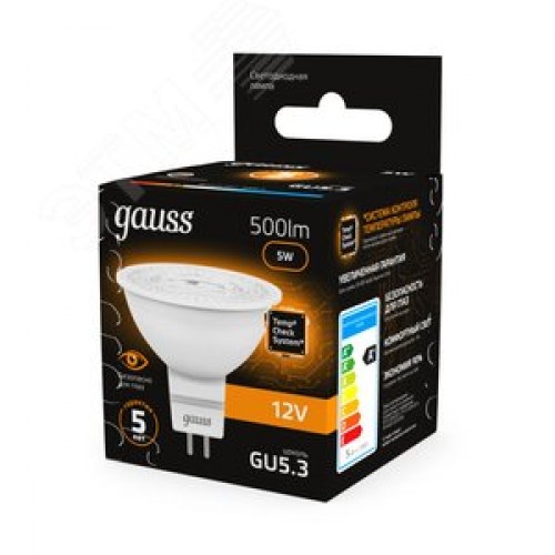 Лампа светодиодная LED 5 Вт 500 лм 3000К софит MR16 теплый GU5.3 AC/DC 12В низковольтная Black