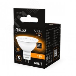 Лампа светодиодная LED 5 Вт 500 лм 3000К софит MR16 теплый GU5.3 AC/DC 12В низковольтная Black