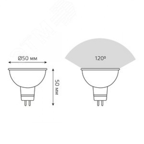 Лампа светодиодная LED 5 Вт 530 лм 4100К софит MR16 нейтральный GU5.3 AC/DC 12В низковольтная Black