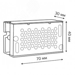 Блок питания для светодиодной ленты 15 Вт AC 100-264В Uвых 12В IP20 77х48х20мм Black