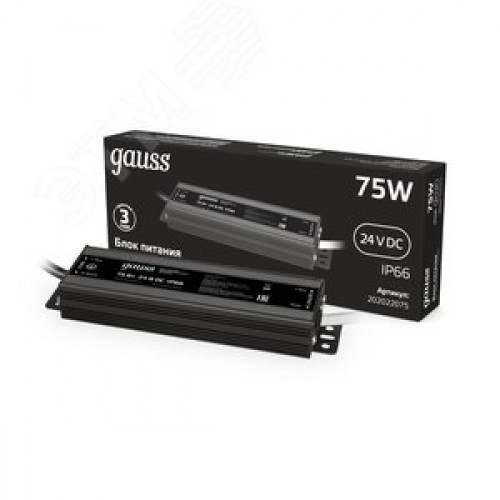 Блок питания для светодиодной ленты 75 Вт AC 100-264В Uвых 24В IP66 158х41х21мм Black