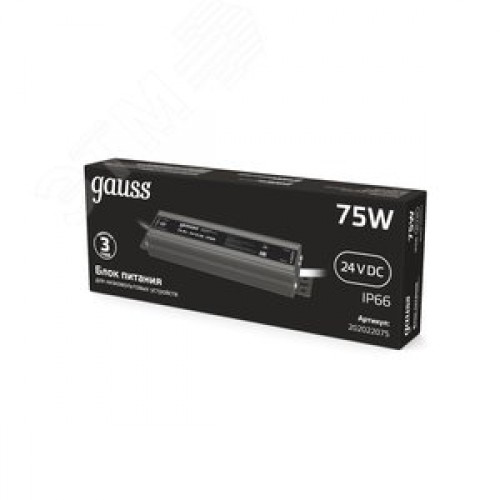 Блок питания для светодиодной ленты 75 Вт AC 100-264В Uвых 24В IP66 158х41х21мм Black
