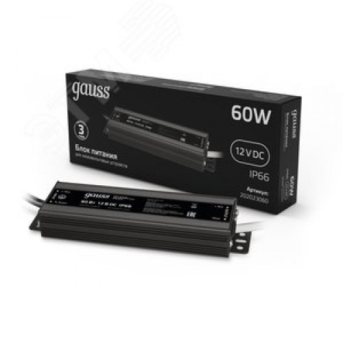 Блок питания для светодиодной ленты 60 Вт AC 100-264В Uвых 12В IP67 180х72х45мм Black