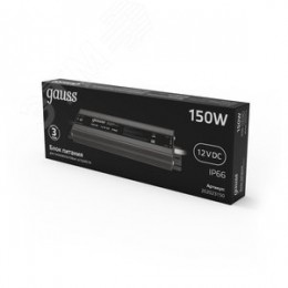 Блок питания для светодиодной ленты 150 Вт AC 100-264В Uвых 12В IP67 250х72х45мм Black