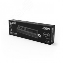 Блок питания для светодиодной ленты 200 Вт AC 100-264В Uвых 12В IP66 230х120х58мм Black