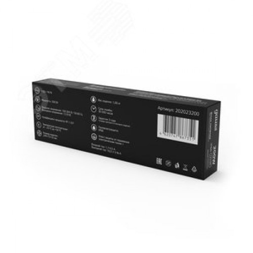 Блок питания для светодиодной ленты 200 Вт AC 100-264В Uвых 12В IP66 230х120х58мм Black