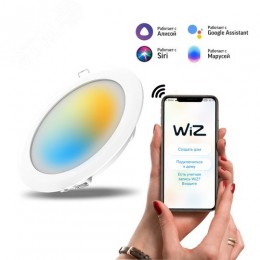 Светильник светодиодный встртаиваемый умный ДВО 16 Вт 1600 лм 2700-4000К AC 220В IP20 круг D165х38мм монт d145мм изменение цветовой температуры и диммирование управление по Wi-Fi Smart Home Gauss