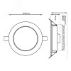 Светильник светодиодный встртаиваемый умный ДВО 16 Вт 1600 лм 2700-4000К AC 220В IP20 круг D165х38мм монт d145мм изменение цветовой температуры и диммирование управление по Wi-Fi Smart Home Gauss