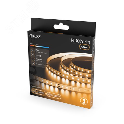 Лента светодиодная 12 Вт/м DC 24В 3000К IP20 120LED SMD2835 1400 лм/м Black Gauss