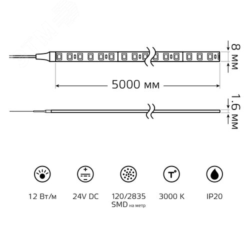 Лента светодиодная 12 Вт/м DC 24В 3000К IP20 120LED SMD2835 1400 лм/м Black Gauss