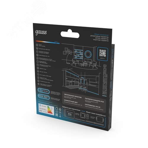 Лента светодиодная 6 Вт/м DC 24В 6500К IP20 60LED SMD2835 800 лм/м Black Gauss