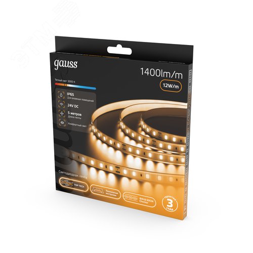 Лента светодиодная 12 Вт/м DC 24В 3000К IP65 120LED SMD2835 1400 лм/м Black Gauss