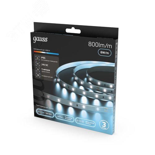 Лента светодиодная 6 Вт/м DC 24В 4000К IP65 60LED SMD2835 800 лм/м Black Gauss