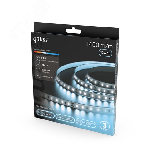 Лента светодиодная 12 Вт/м DC 24В 4000К IP65 120LED SMD2835 1400 лм/м Black Gauss