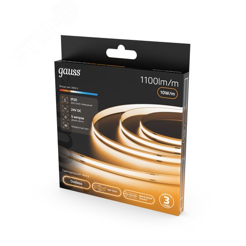 Лента светодиодная 10 Вт/м DC 24В 3000К IP20 COB 1100 лм/м Gauss