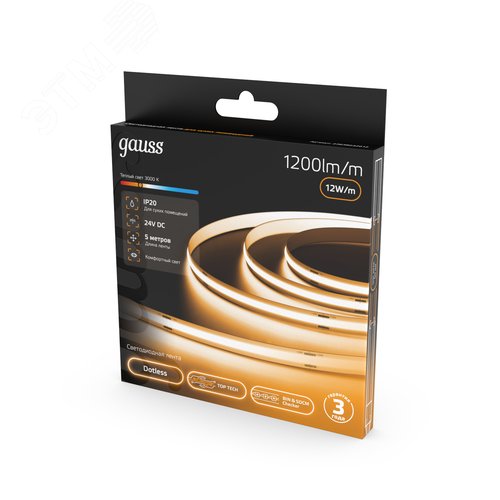 Лента светодиодная 12 Вт/м DC 24В 3000К IP20 COB 1200 лм/м Gauss