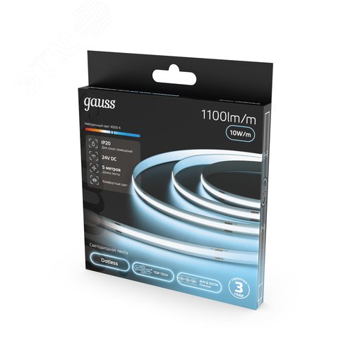 Лента светодиодная 10 Вт/м DC 24В 4000К IP20 COB 1100 лм/м Gauss