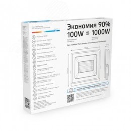 Прожектор светодиодный ДО 100 Вт 9500 Лм 6500К AC 220В IP65 234х245х37 мм Elementary G2