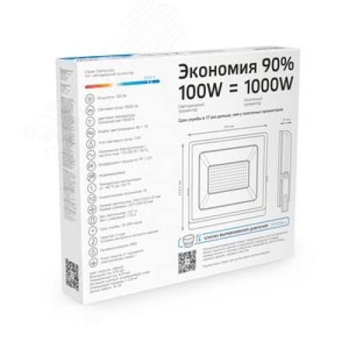 Прожектор светодиодный ДО 100 Вт 9500 Лм 6500К AC 220В IP65 234х245х37 мм Elementary G2