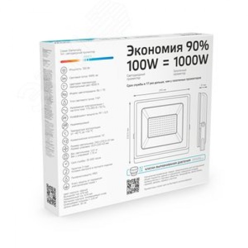 Прожектор светодиодный ДО 100 Вт 9495 Лм 4000К AC 220В IP65 234х245х37 мм Elementary G2