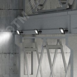 Прожектор светодиодный ДО 100 Вт 9495 Лм 4000К AC 220В IP65 234х245х37 мм Elementary G2