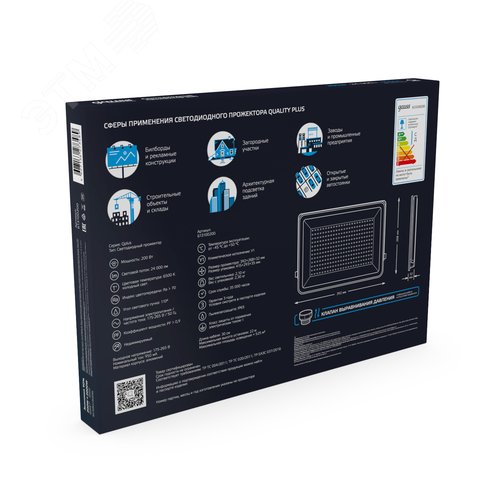 Прожектор светодиодный ДО 200 Вт 24000 Лм 6500К AC 220В IP65 290х32х400мм матированное закаленное стекло Qplus