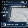 Прожектор светодиодный ДО 200 Вт 24000 Лм 6500К AC 220В IP65 290х32х400мм матированное закаленное стекло Qplus
