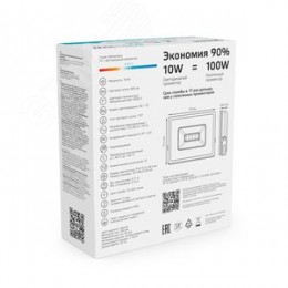 Прожектор светодиодный ДО 10 Вт 895 Лм 4000К AC 220В IP65 76х93х28 мм Elementary G2