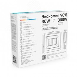 Прожектор светодиодный ДО 30 Вт 2695 Лм 4000К AC 220В IP65 126х136х30мм Elementary G2