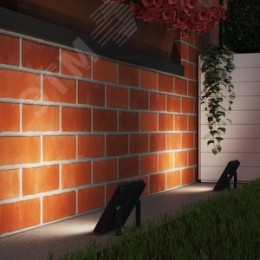 Прожектор светодиодный ДО 30 Вт 2695 Лм 4000К AC 220В IP65 126х136х30мм Elementary G2