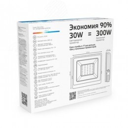 Прожектор светодиодный ДО 30 Вт 2700 Лм 6500К AC 220В IP65 126х136х30мм Elementary G2