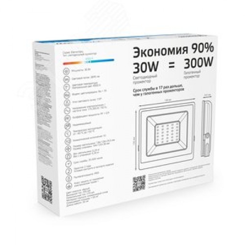 Прожектор светодиодный ДО 30 Вт 2700 Лм 6500К AC 220В IP65 126х136х30мм Elementary G2