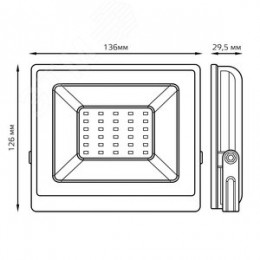 Прожектор светодиодный ДО 30 Вт 2700 Лм 6500К AC 220В IP65 126х136х30мм Elementary G2