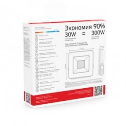 Прожектор светодиодный ДО 30 Вт 2550 Лм 6500К AC 220В IP65 118х131х30мм Elementary PROMO