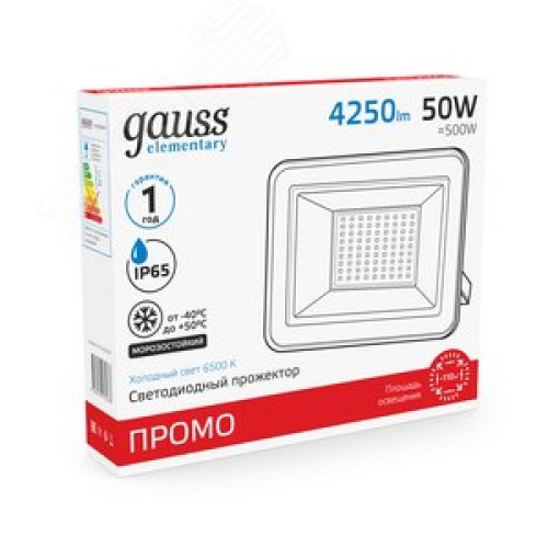 Прожектор светодиодный ДО 50 Вт 4250 Лм 6500К AC 220В IP65 136х153х30 мм Elementary PROMO G2